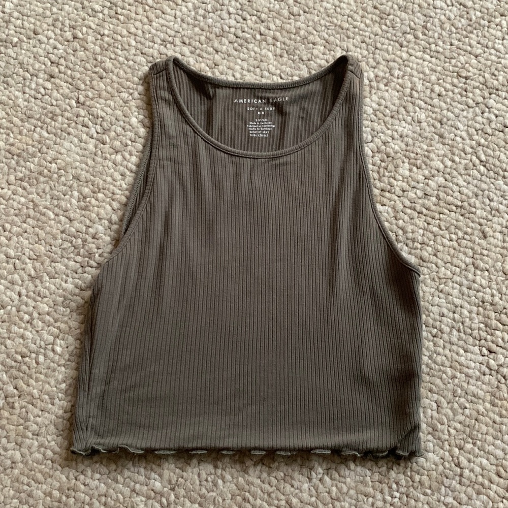AE Tank